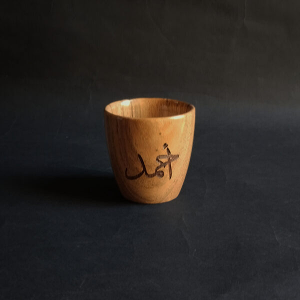 Wooden Cup