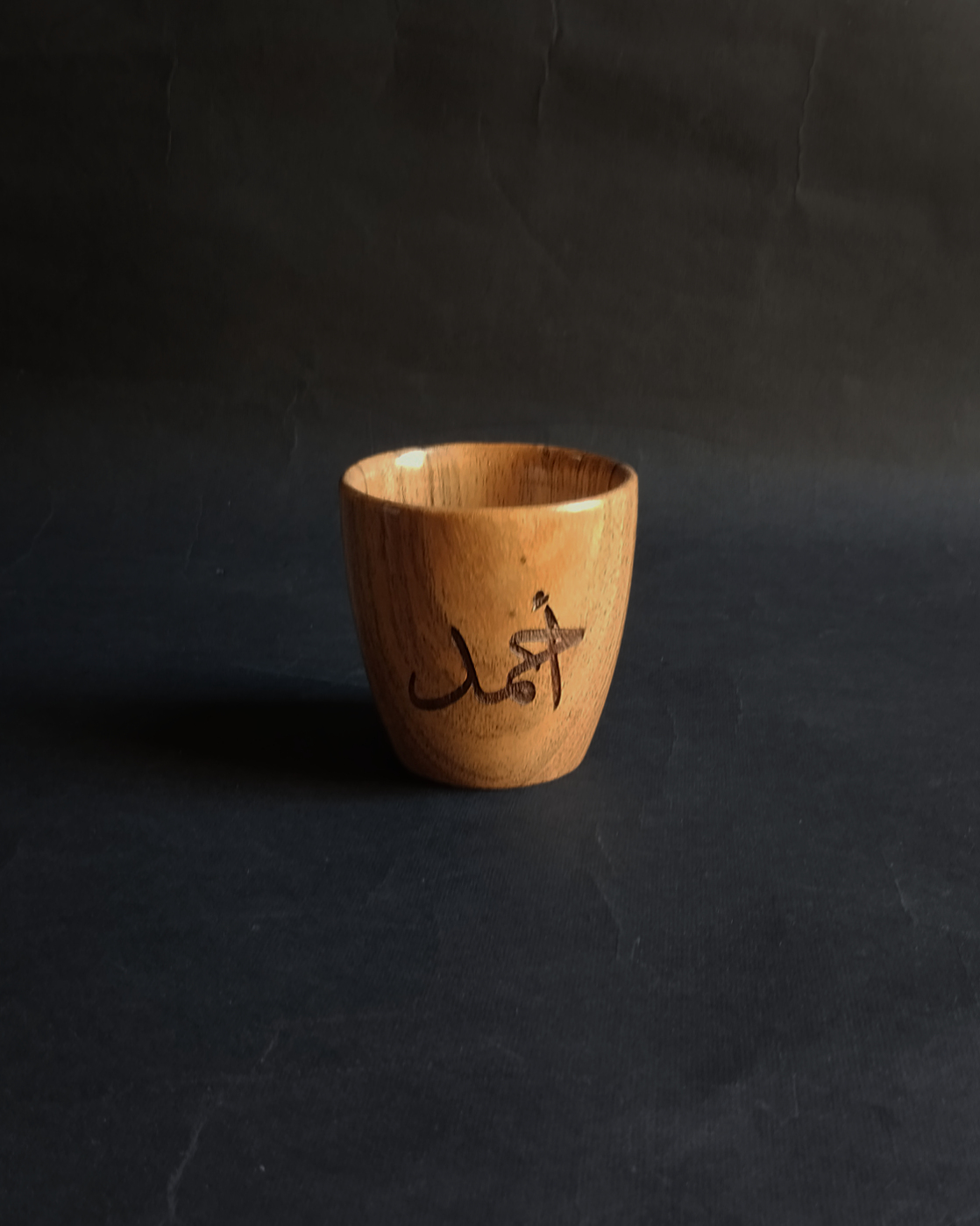 Wooden Cup